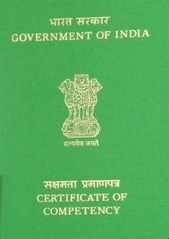 Duplicate CoC, Lost CoC