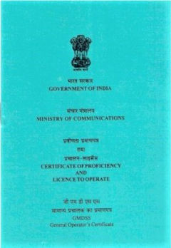 Lost Goc Booklet, Duplicate GOC Booklet