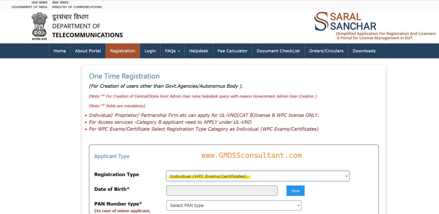 saralsanchar, saral sanchar, gmdss goc renewal, goc renew online, how to renew gmdss goc, register at saral sanchar, wpc rlo, rlo