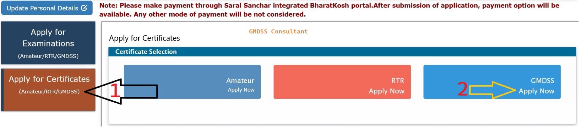 saralsanchar, saral sanchar, gmdss goc renewal, goc renew online, how to renew gmdss goc, register at saral sanchar, wpc rlo, rlo